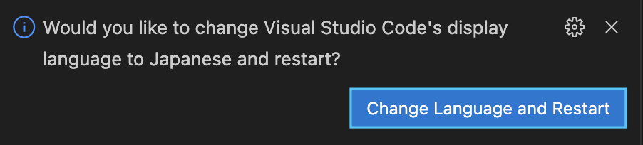 Visual Studio Codeの再起動